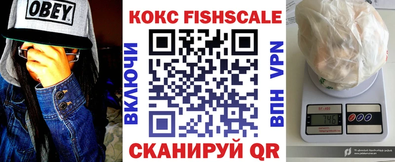 Продажа наркотиков Озёры A PVP  МЕФ  Канабис 