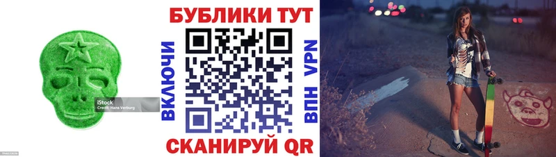 даркнет сайт  гидра зеркало  ЭКСТАЗИ Philipp Plein  Озёры 