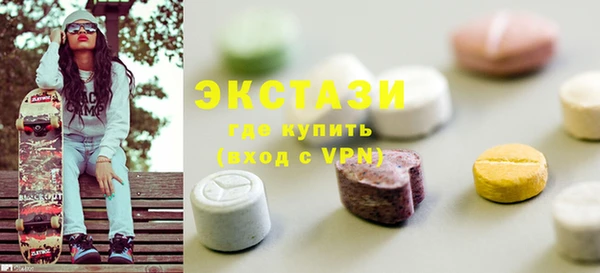 прущие крисы Арсеньев