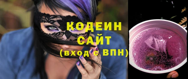 прущие крисы Арсеньев