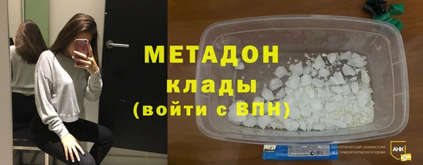 прущая мука Аркадак