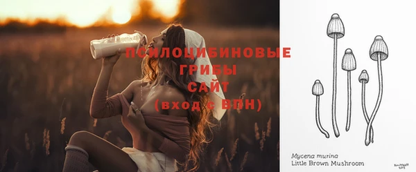 мефедрон VHQ Армянск