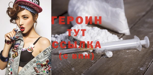 прущие крисы Арсеньев