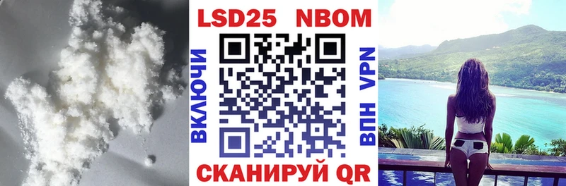Лсд 25 экстази кислота  мега онион  Озёры  даркнет сайт 