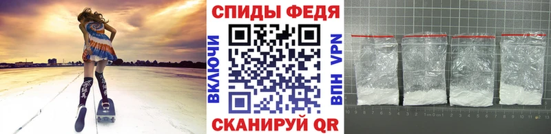 Первитин винт  Озёры 