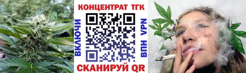 где продают наркотики  Озёры  Дистиллят ТГК вейп 