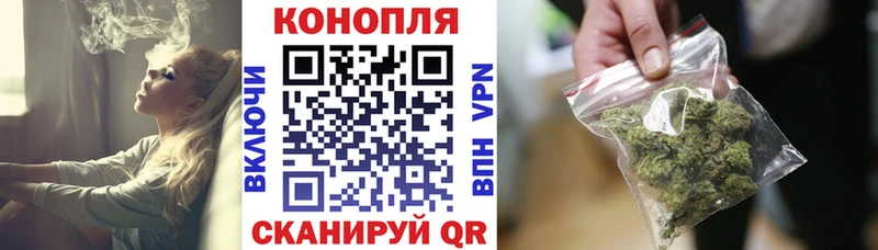МАРИХУАНА ГИДРОПОН  Озёры 